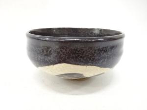 作家物　黒織部　茶碗(保護箱付)